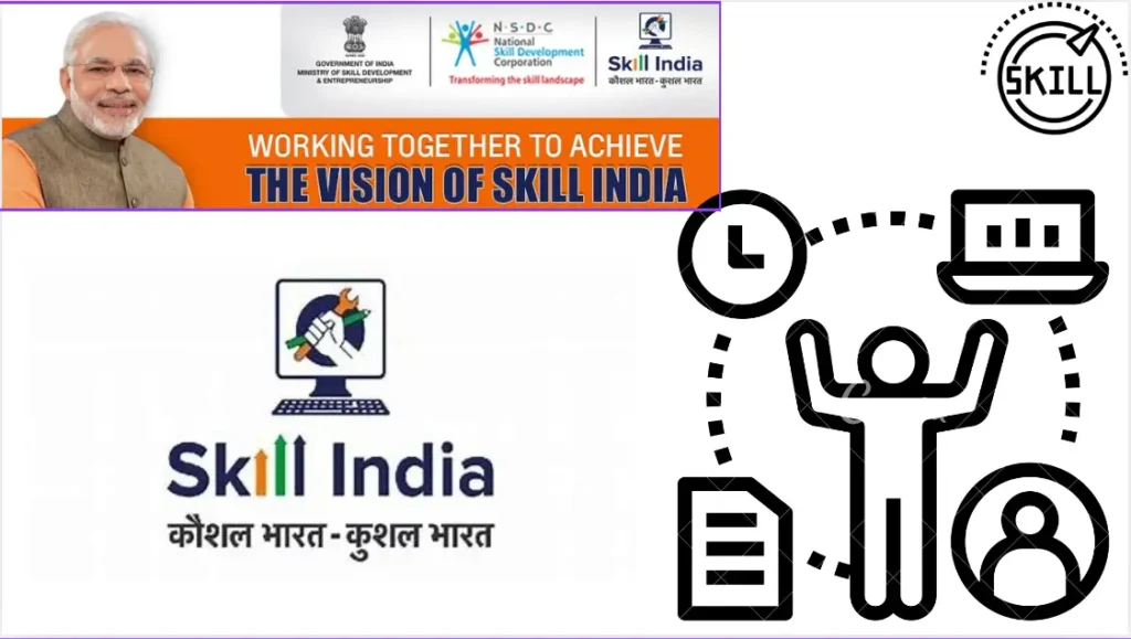 M Kaushal Vikas Yojana 2024 information : प्रधानमंत्री कौशल्य विकास योजना 2024-25 मराठी माहिती